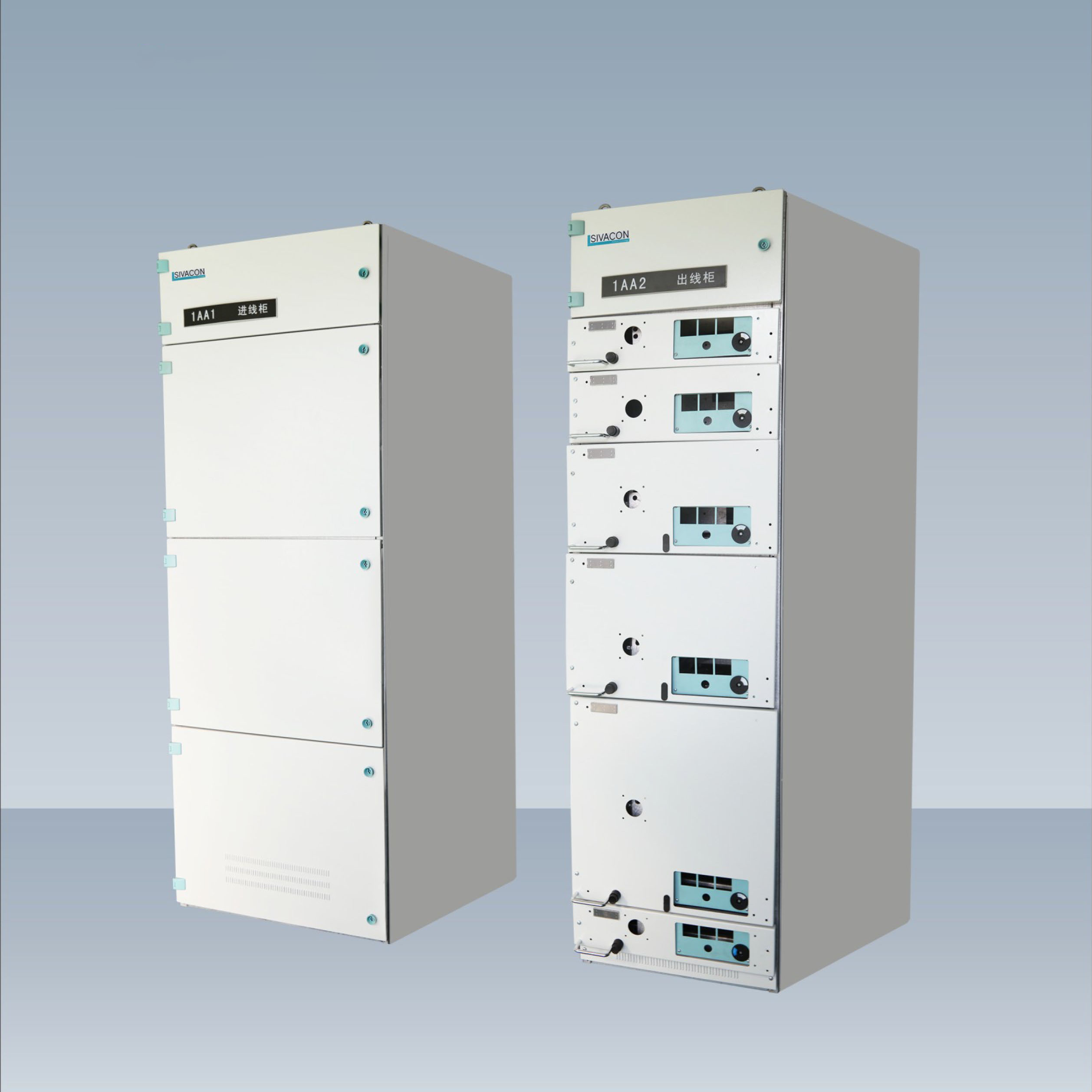 8PT经济型抽出式开关柜柜体